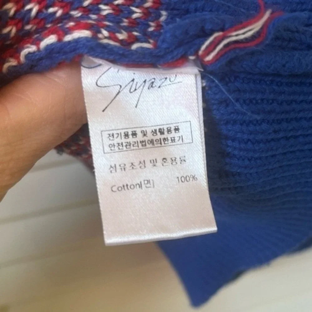 Knit Cropped Sweater Tank Cami Flowers Bright Blue‎ 90s Y2K Sz Small